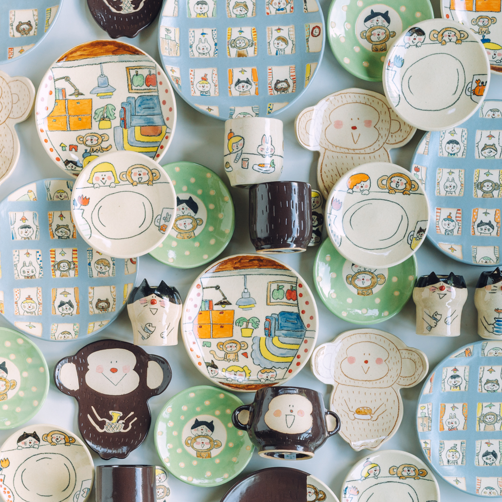 メロガッパ　絵しりとり皿 MELOGAPPA 絵しりとり皿 絵皿 20cm CRC001 マヨリカ焼き